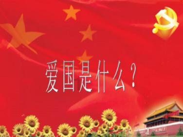 有老公赚钱老婆花8步游戏画面